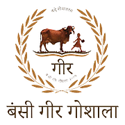 Goshala